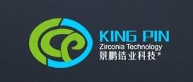 Zhejiang Kingpin Zirconia Technologia Co.,ltda