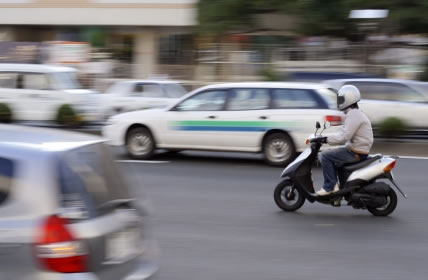 Economize ao andar de mota