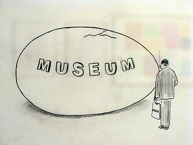 Para que serve um Museu hoje?