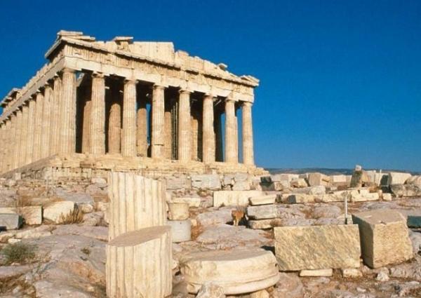 Pontos Turísticos da Grécia
