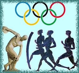 Curiosidades Sobre Os Jogos Olímpicos Desde A Antiguidade