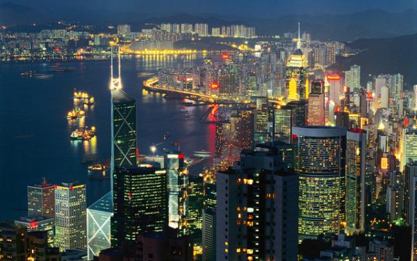 Hong Kong e sua economia
