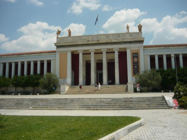 Museu Arqueológico de Atenas